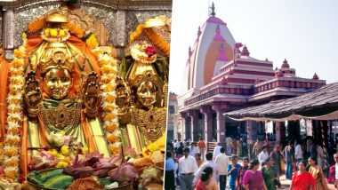 Mumbai's Mahalakshmi Temple: मुंबईतील महालक्ष्मी मंदिरातील मूर्तींनी प्रकट केले मूळ रूप; हिंगुळी विधीदरम्यान काढण्यात आले सिंदूरचे 40 वर्षे जुने थर
